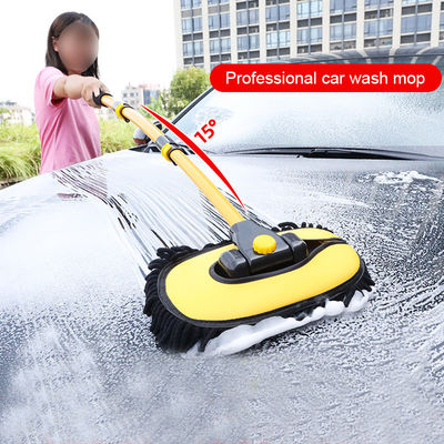 Ειδικό πλυντήριο αυτοκινήτων μαλακό μαλλί χονδρικές προμήθειες βούρτσας αυτοκινήτου με εργαλεία καθαρισμού